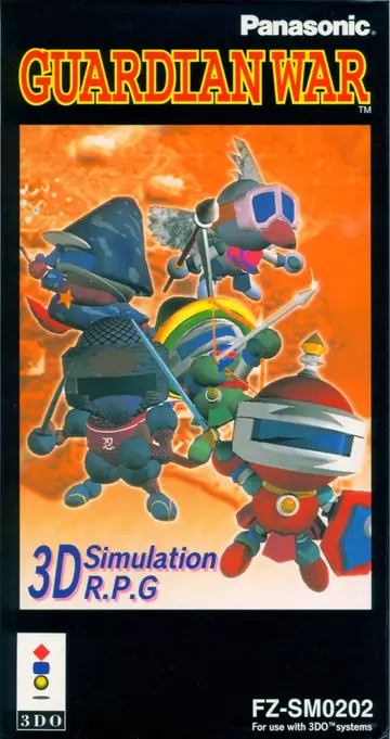 Guardian War 3DO box art