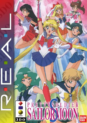 Pretty Soldier Sailor Moon S box art
