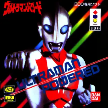 Ultraman Powered 3DO box art