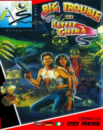 Big Trouble in Little China C64 box art