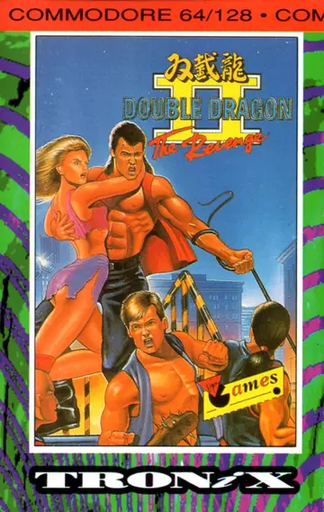 Double Dragon II: The Revenge box art