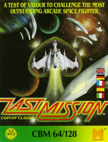 Last Mission C64 box art