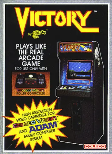 Victory ColecoVision box art