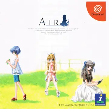 Air box art