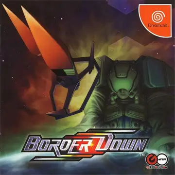Border Down box art