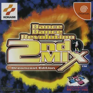 Dance Dance Revolution 2ndMix box art