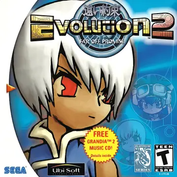 Evolution 2: Far Off Promise box art