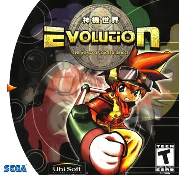 Evolution: The World of Sacred Device box art