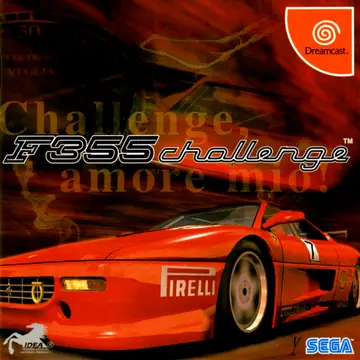 F355 Challenge Dreamcast box art