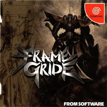 Frame Gride box art