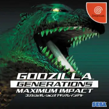 Godzilla Generations: Maximum Impact box art