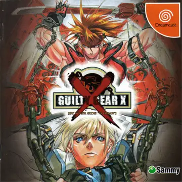 Guilty Gear X box art