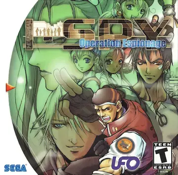 Industrial Spy: Operation Espionage box art
