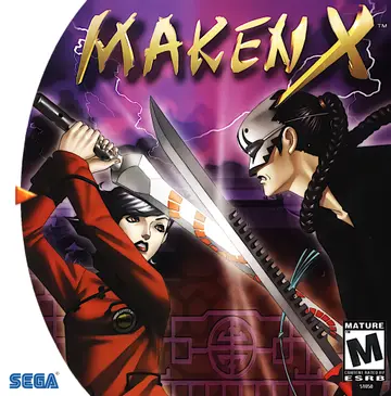 Maken X box art