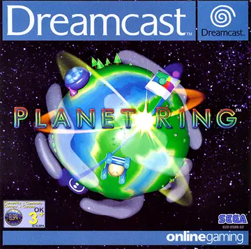 Planet Ring Dreamcast box art