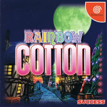 Rainbow Cotton box art