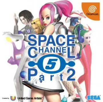 Space Channel 5: Part 2 box art