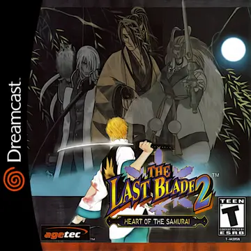 The Last Blade 2 box art
