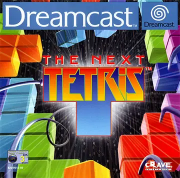 The Next Tetris box art