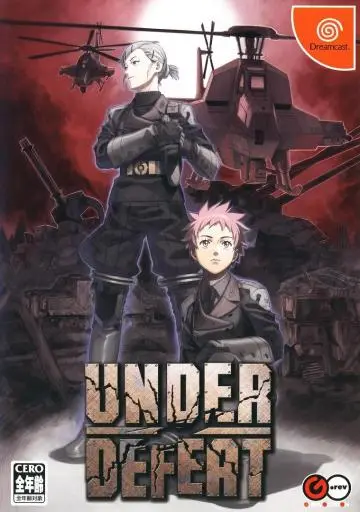 Under Defeat box art