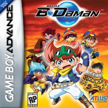 Battle B-Daman box art