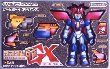 Custom Robo GX box art