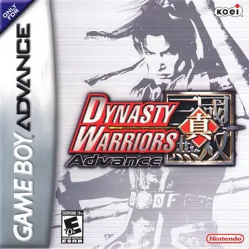 Dynasty Warriors Advance box art