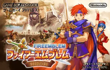 Fire Emblem: The Binding Blade box art