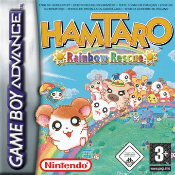 Hamtaro: Rainbow Rescue box art