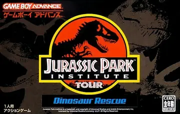 Jurassic Park Institute Tour: Dinosaur Rescue box art