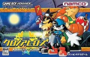 Klonoa Heroes: Densetsu no Star Medal box art