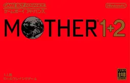 Mother 1 + 2 box art