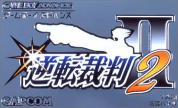 Phoenix Wright: Ace Attorney – Justice for All box art