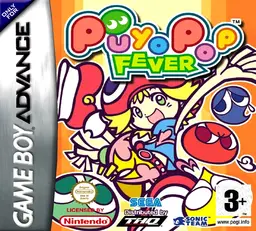Puyo Pop Fever GBA box art