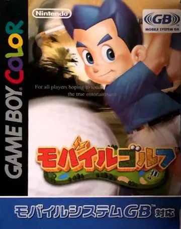 Mobile Golf box art