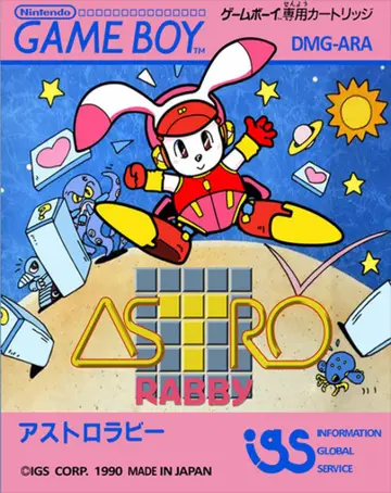 Astro Rabby Game Boy box art