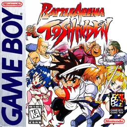 Battle Arena Toshinden box art