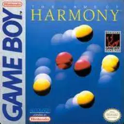 E-Motion box art