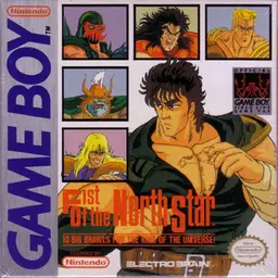 Fist of the North Star Game Boy box art
