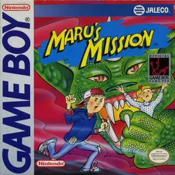 Maru's Mission box art