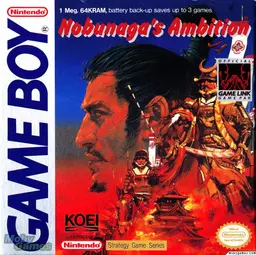 Nobunaga's Ambition box art