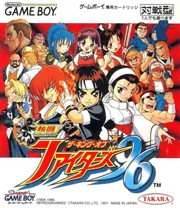 The King of Fighters: Heat of Battle box art