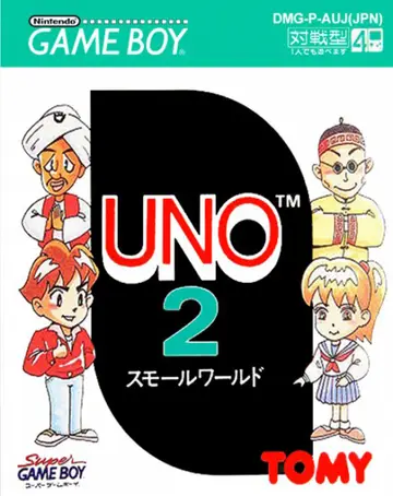 Uno 2: Small World box art