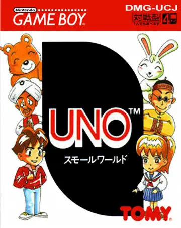 Uno: Small World Game Boy box art