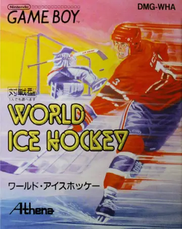 World Ice Hockey Game Boy box art