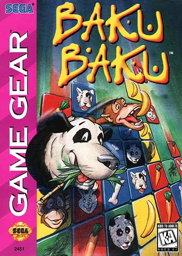 Baku Baku box art