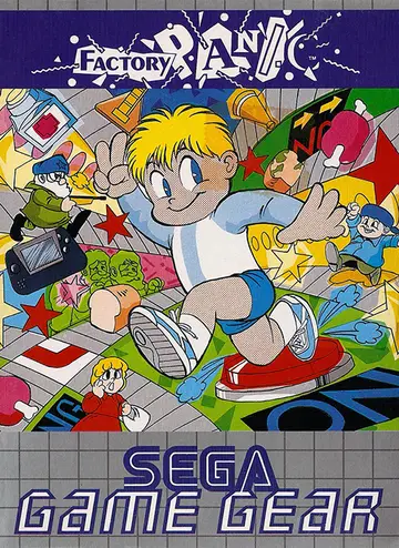 Factory Panic box art