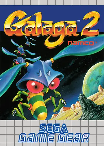 Galaga 2 box art