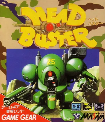 Head Buster box art