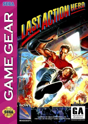Last Action Hero Game Gear box art